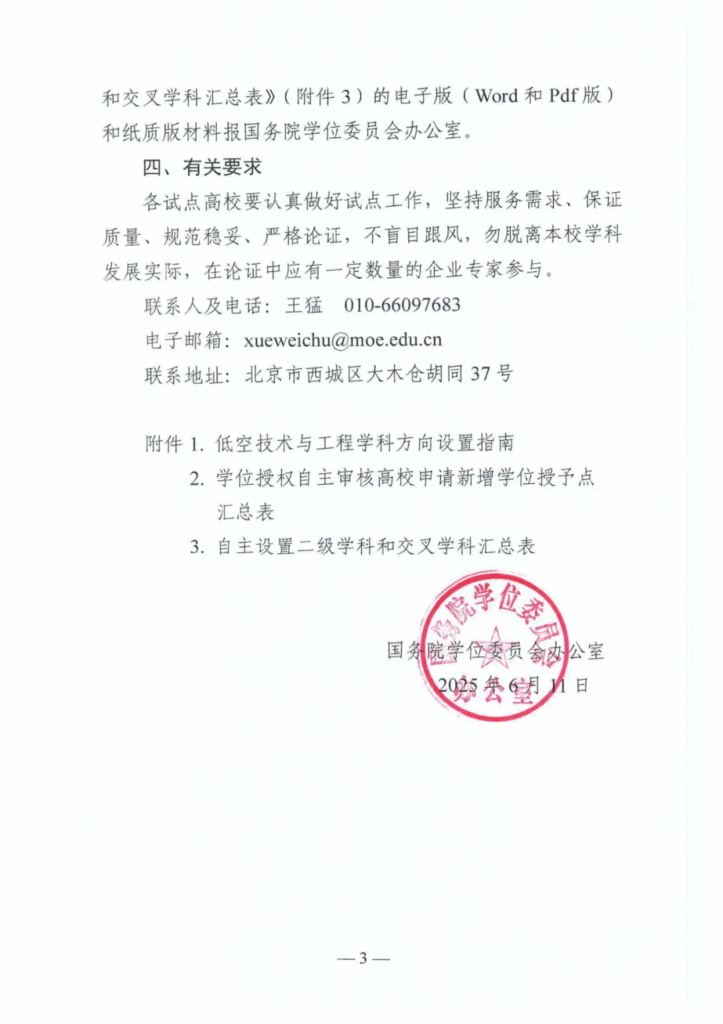 ԺWλίTӡlPõͿռgc̽WƌWλcԇc֪ͨͿռgčWƷOָϡ